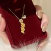 Chinese New Year Koi Fish Gold Coin Necklace: Exquisite, Versatile Luxury Accessory