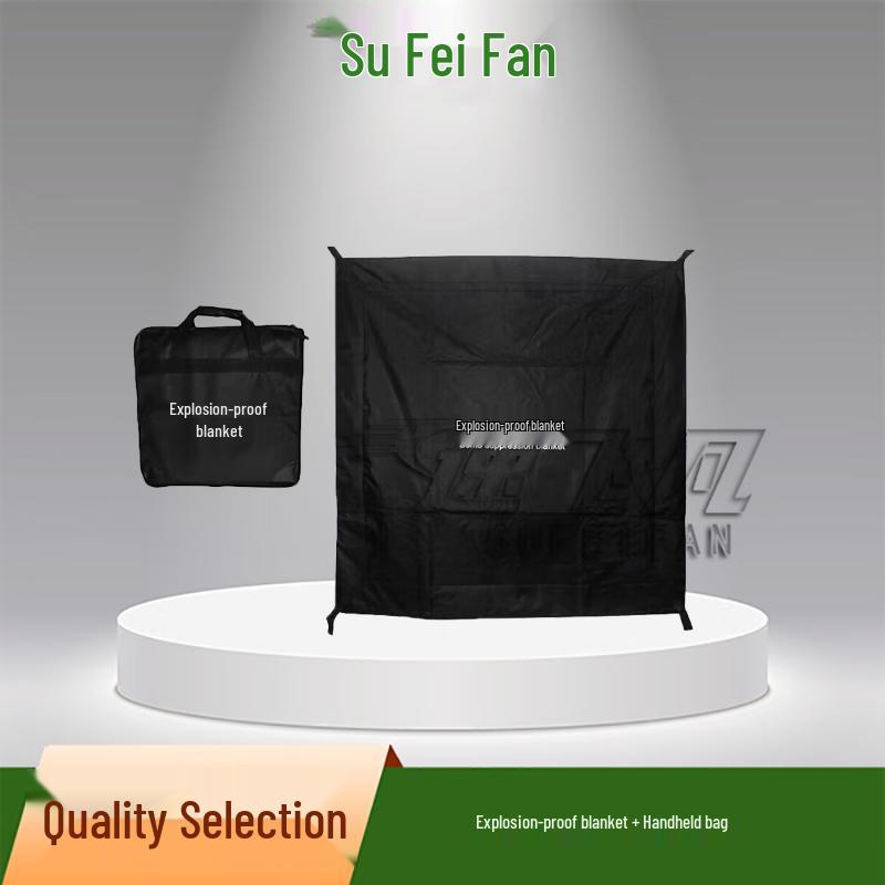 

Sofeifan Security Checkpoint Explosion-Proof Blanket & Barrier System