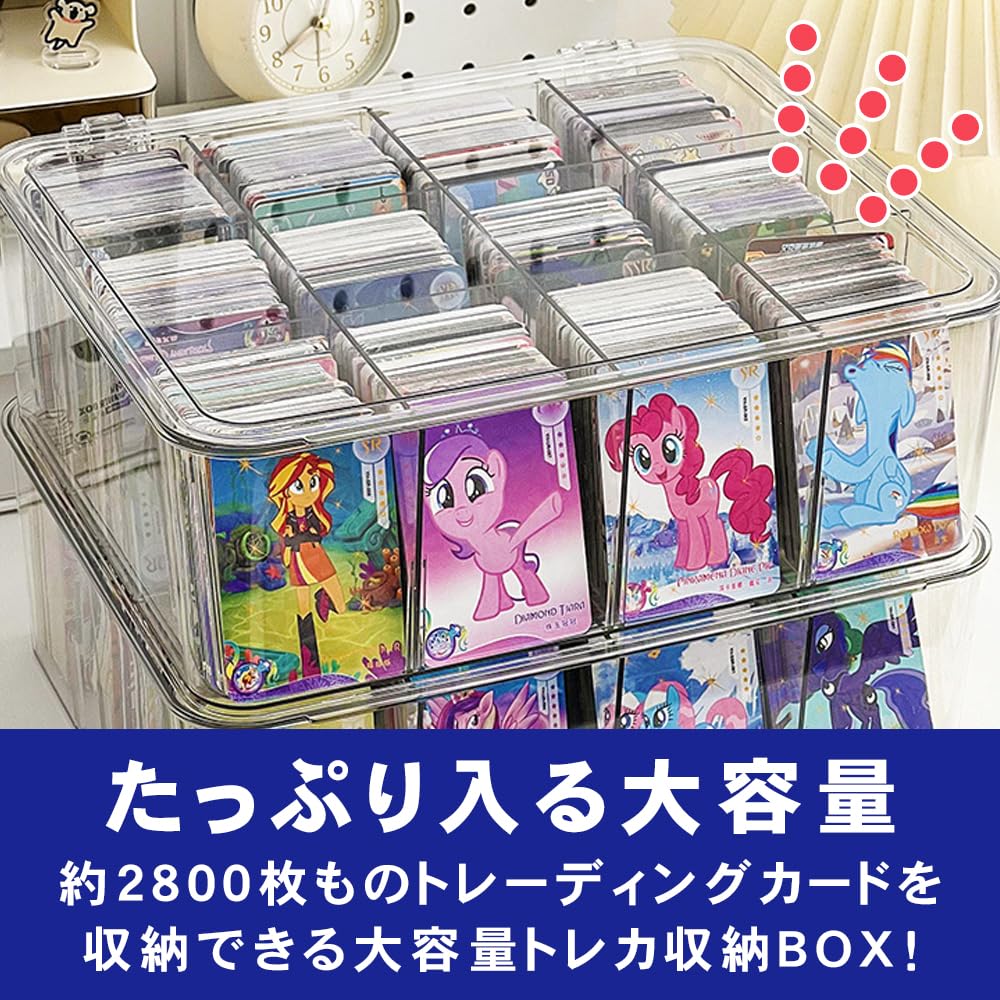 Trading Card Storage Case for Clear with Lid and Compatible with PSA Loaders Large-capacity Collections, Color, Dustproof, Dividers,