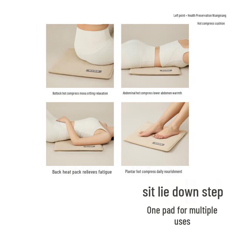 Zuodian Herbal Heated Moxibustion Seat Cushion