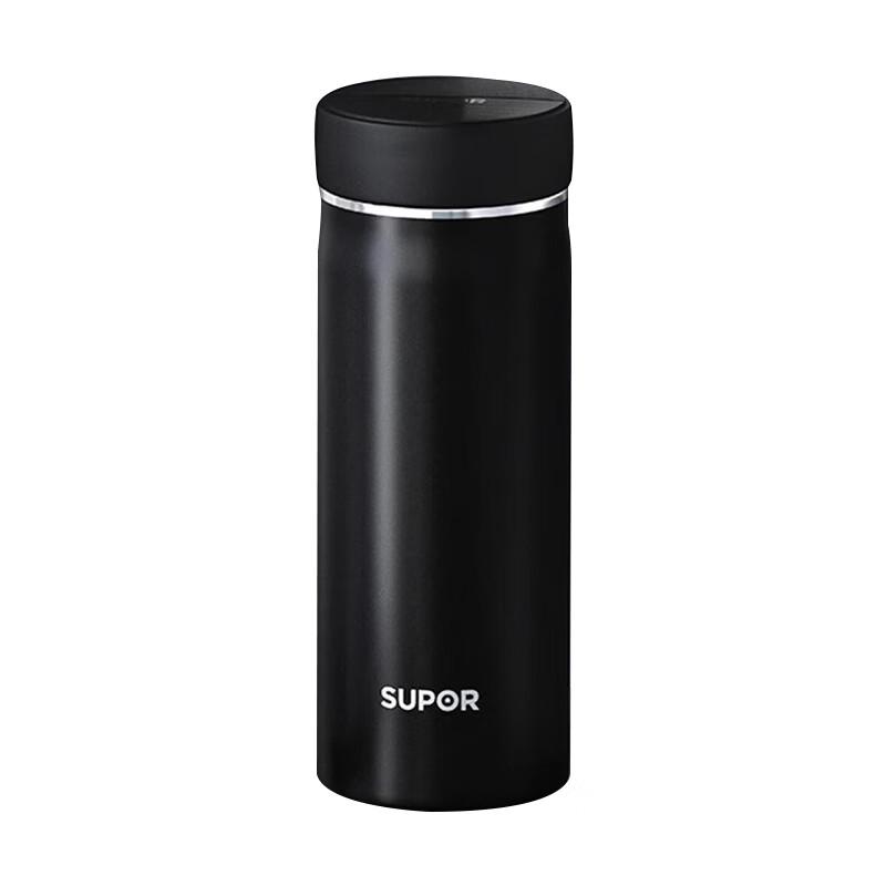 Supor 316L Stainless Steel Insulated Travel Mug