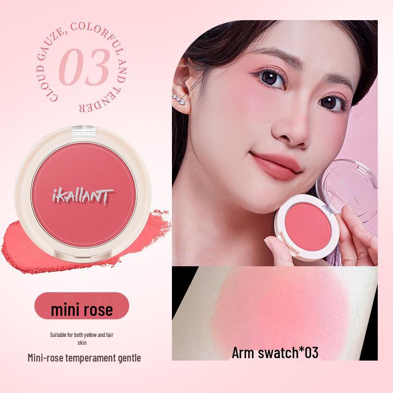 

Yunsha Magic Color Matte Blush - Nude Highlight for Brightening & Energetic Look