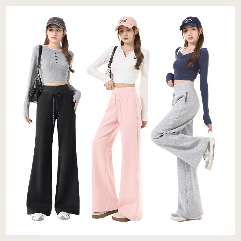 MJ STYLE Women's High-Waist Straight-Leg Flare Casual Sports Pants