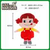 Marushin Golf Headcover, Peko-chan, Beginner-Friendly Character, 2965012400