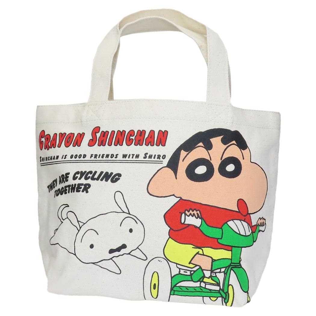 

Сумка для мелков с вкладышем Shin-chan [Lunch Bag]/Велоспорт