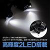 FOCUSMART Magnifying Glass with LED Interchangeable Can Be Used with Both Comes with a Lightweight Twin Lens Magnifier for Handicrafts Appraisal For