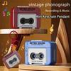 For Mini Retro Cassette Tape Recorder Keychain for Music Enthusiasts