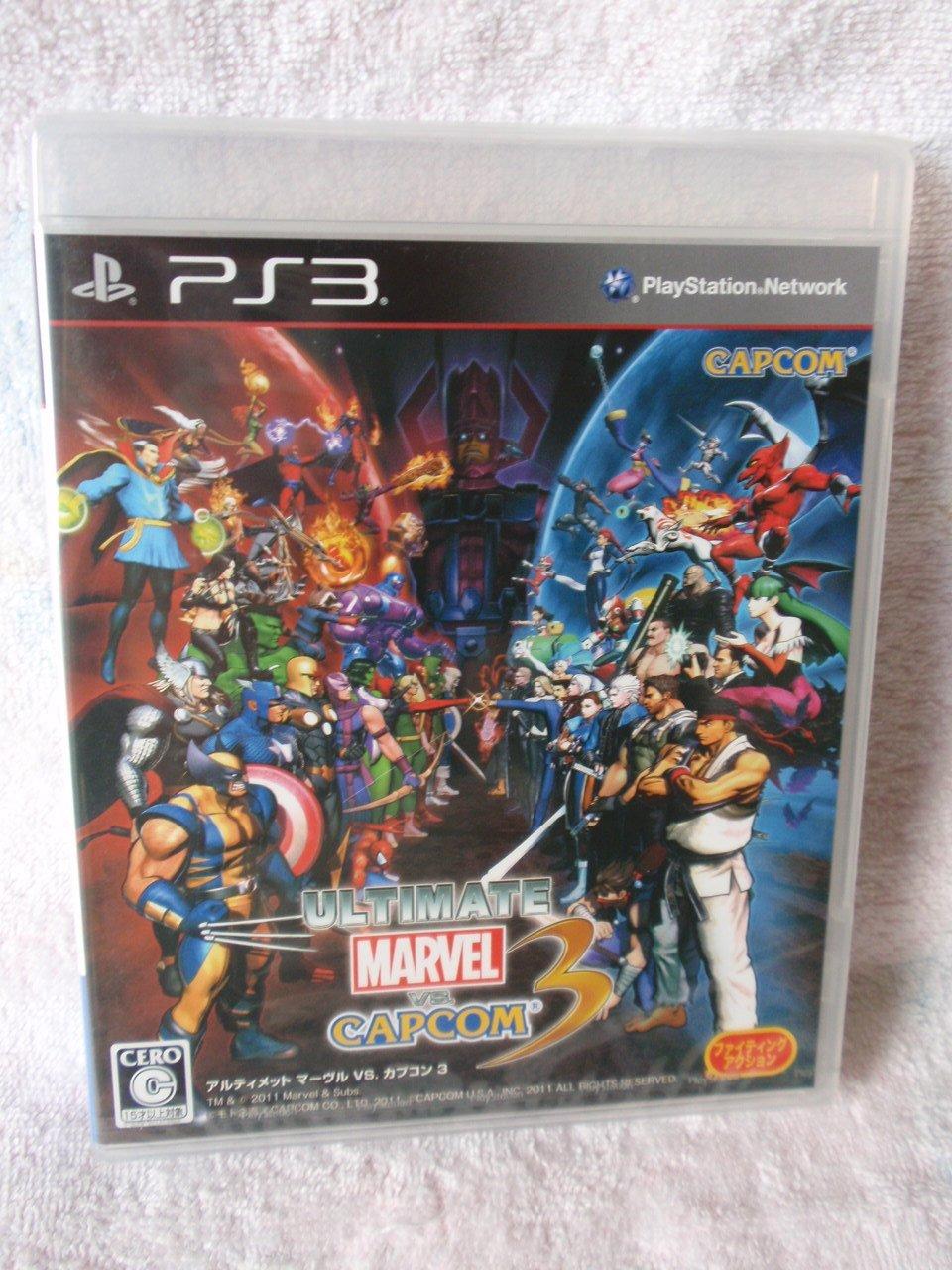 

ULTIMATE MARVEL 3 Marvel Versus Capcom PS3 VS. CAPCOM(R) (Ultimate 3) -