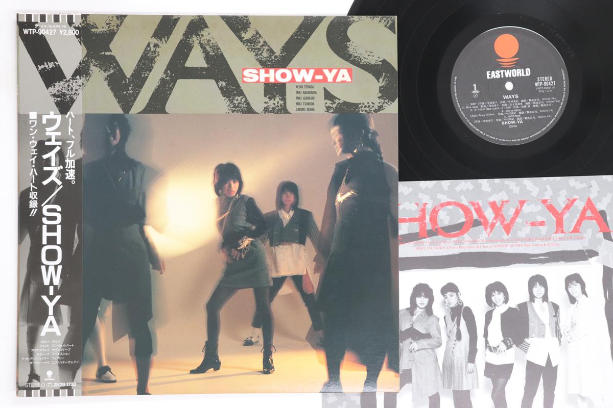 

LP Record SHOW-YA - Ways WTP90427 EASTWORLD 1986 Japan Obi Japanese Pop/Rock Used
