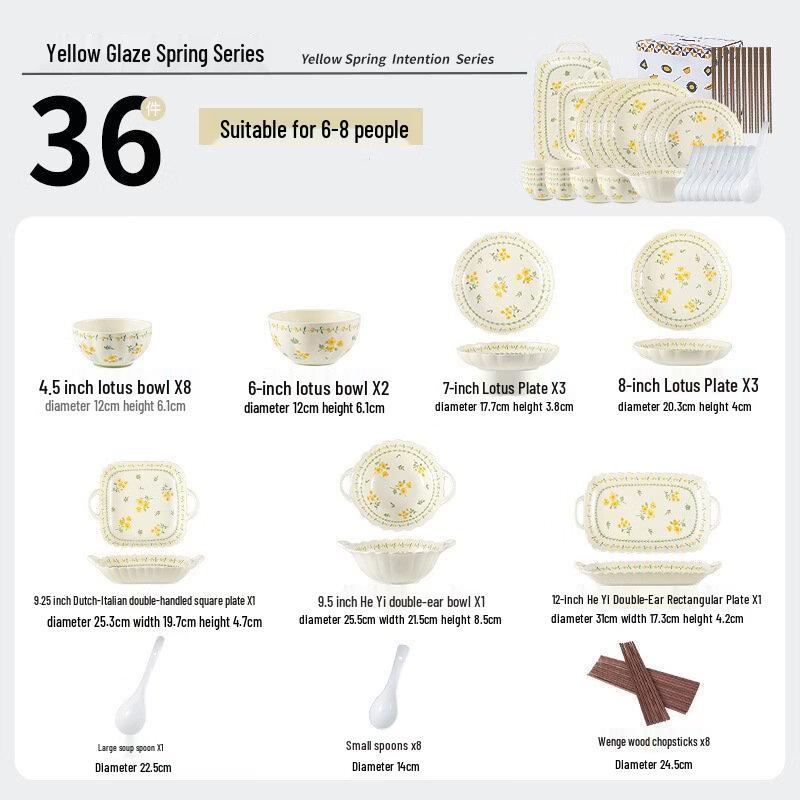 Wutuo 36-Piece Dinnerware Set