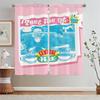 Friends Tulle in Kitchen Curtains for Living Room Cover Curtain Tiebacks Black Out Curtains Blackout Blinds Bedroom Decoration