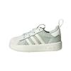 Originals Adifom Superstar 360 Fashionable Simple Beautiful Trendy Walking Shoes Baby Shoes Emerald-Green JR7415