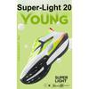 Li Ning Young Lehké Sportovní Tréninkové Protiskluzové Odolné Nízké Běžecké Boty Dětské Tenisky Bílá Zelená YKFT030-51