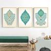 Ornate Arabesque Islamic Turquoise Floral Wall Art Canvas Paintings Islam Muslim Pictures Posters Prints Living Room Home Decor