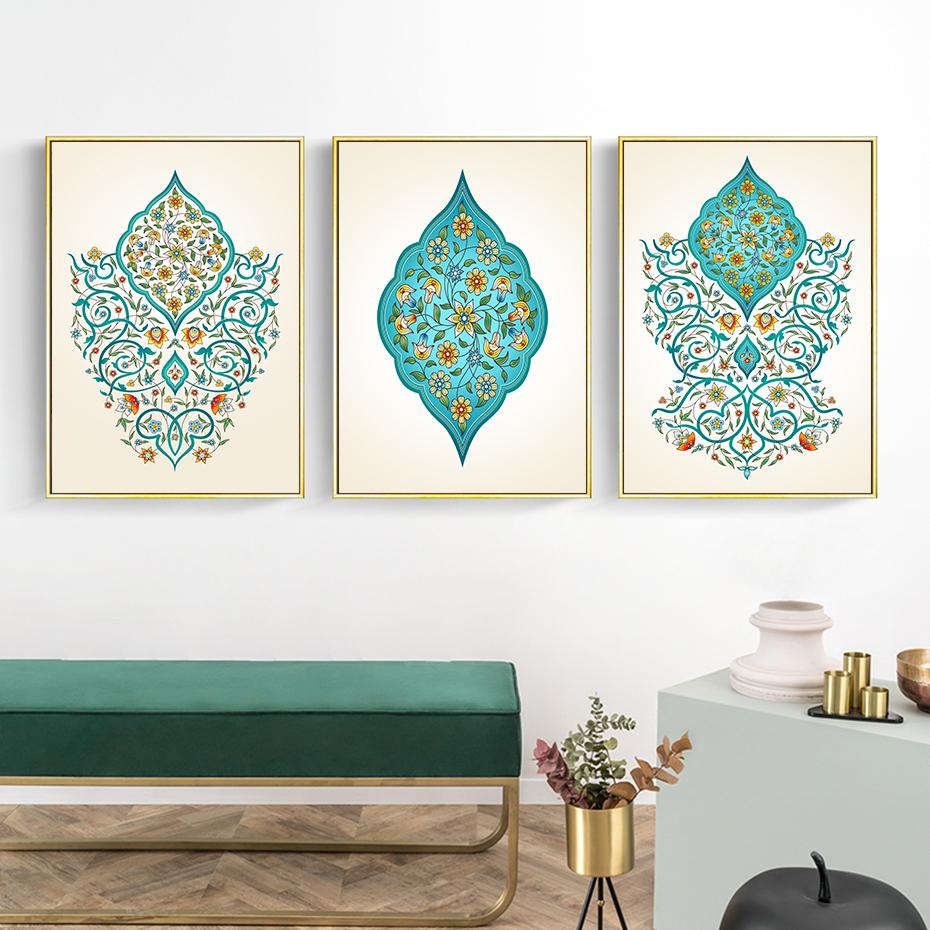 Ornate Arabesque Islamic Turquoise Floral Wall Art Canvas Paintings Islam Muslim Pictures Posters Prints Living Room Home Decor