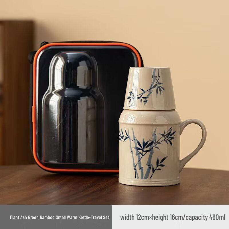 Green Bamboo Ceramic Insulated Teapot Set