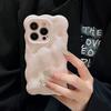 Glänzende Hellrosa 3D-Blasenstruktur Stoßfeste Hülle Für iPhone 17 Air 16 15 13 12 11 Pro Max 14 Plus Weiche TPU-Handy-Rückabdeckung