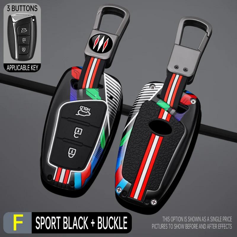 

Interior Mouldings Metal Remote Key Case Cover Holder For Hyundai Grandeur HG Sedan Genesis G80 Santa Fe 3DM Grand SantaFe 2018