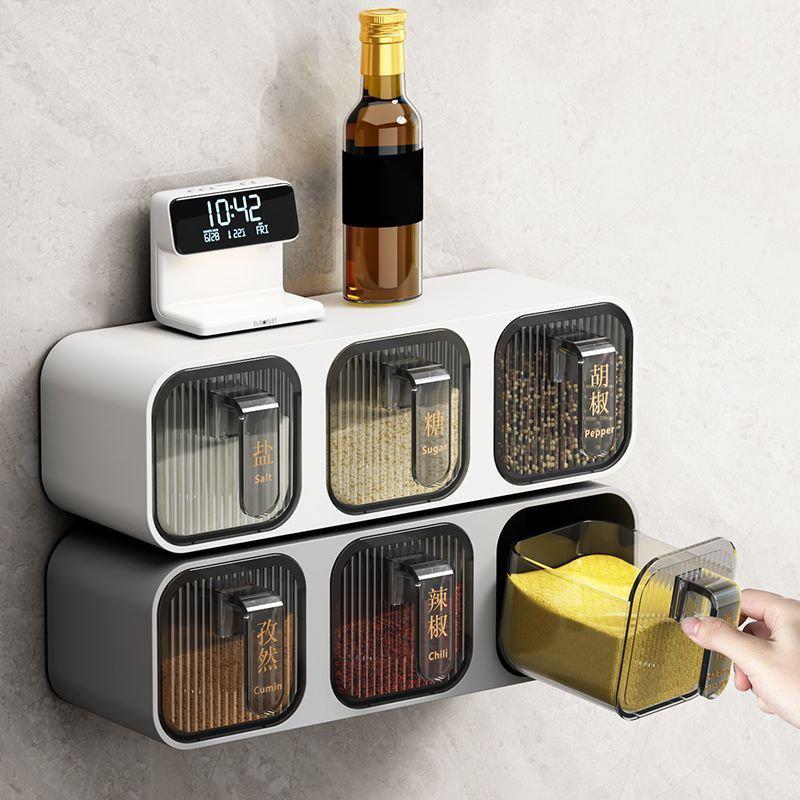 Ensemble Boîte à Épices Intégrée Murale Articles de Cuisine Maison Support Pot à Sel Assaisonnement Anti-Humidité
