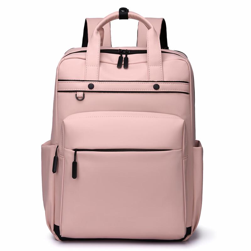 MDNG Unisex Business & Commuter Laptop Backpack 1