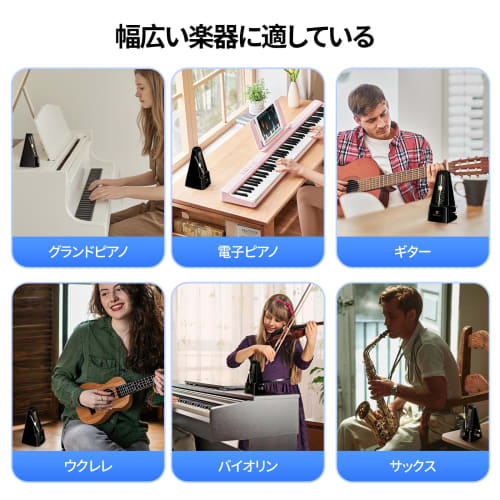 TERENCE TM2 Pendulum-Type High-Precision Mechanical Metronome for Musical Instruments, Compact, Loud, Metal Core, Standard Size, Suitable for Beginner