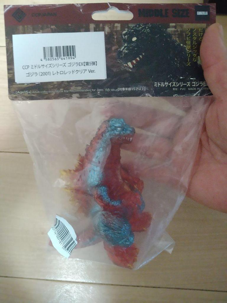[USED] CCP Medium Size Series No. 5 Godzilla Retro Red Clear Ver.