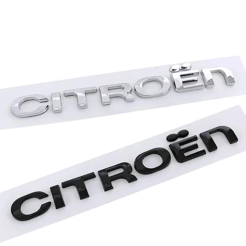 For Citroen C4 C3 C5 C1 DS3 DS5 DS4 Jumper Berlingo Numero ABS Car Rear Trunk Badge Decal Sticker Auto Modification Accessories aoq123