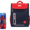 Disney Boys' Ergonomic School Backpack