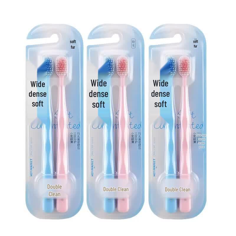 

Beajay Wide Head Gum Care Toothbrush