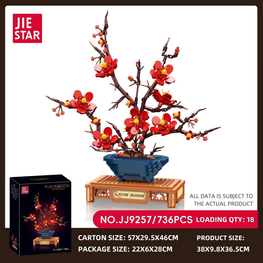 High-Quality 736Pcs High-Quality Plum High-Quality Blossom High-Quality Bonsai High-Quality Building Collection kit - High-Quality Symbol with box