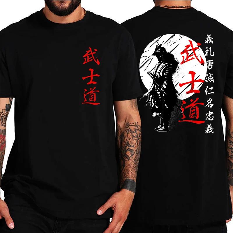 Soft Japan Samurai Spirit T Shirts for Men Japanese Style Back Print Loose Oversized Tops T-shirt Male Gifts Tees Unisex