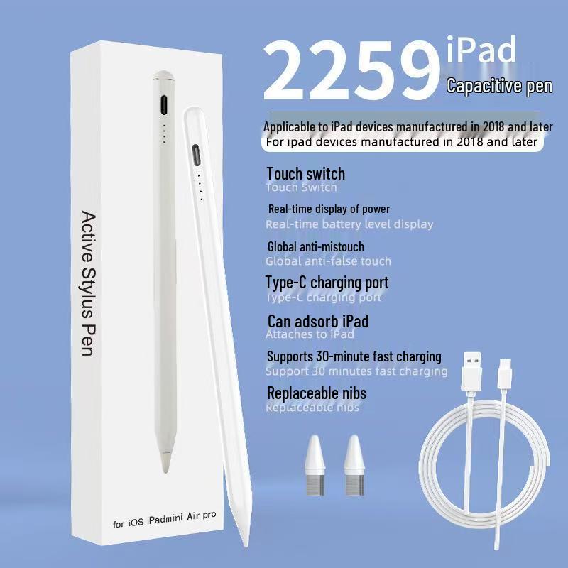 Universal Capacitive Stylus for Apple, Android Phones, Tablets, iPads; Compatible with Huawei, Xiaomi Touchscreens.