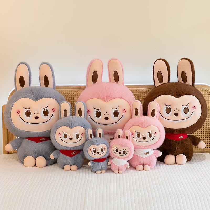 Adorable Plush Toy Doll For Girls Soft Cushion Ideal Birthday Gift For Children