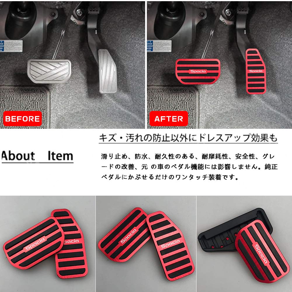 BOYOUS [Latest Model] Suzuki Spacia Base Spacia Gear Spacia Custom MK53S MK54S MK94S MK33V