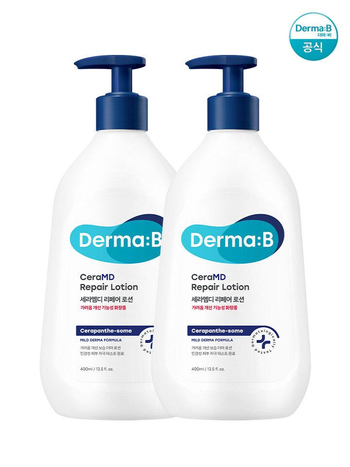 

Derma B CeraMD Repair Lotion 400ml x 2
