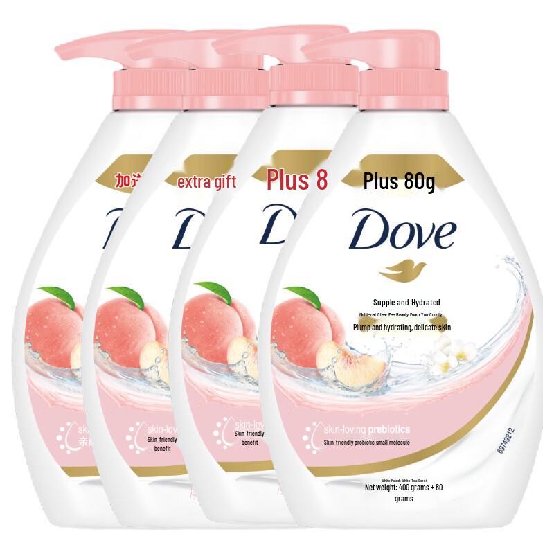 Dove Elastic & Hydrating Refreshing Body Wash