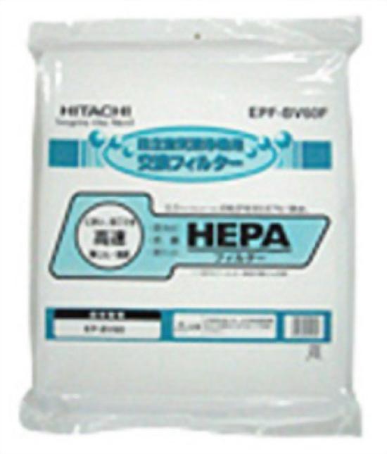 

Hitachi Air Purifier Replacement Filter EPF-BV60F