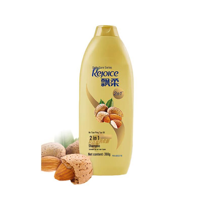 Rejoice Smooth & Nourish Daily Care Shampoo (4 x 400ml)