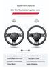 Jaguar Genuine Leather Steering Wheel Cover for XJ, XEL, F-PACE, XFL, E-PACE, XE