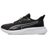 Flyer Lite Round Toe Lace-Up Shock Absorbing Non-Slip Lightweight Low-Top Running Shoes Unisex Sneaker Black Purple 378774-13