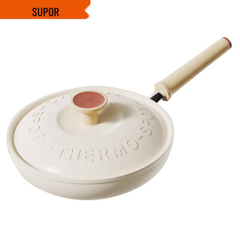 Supor 28cm Lightweight Non-stick Frying Pan with Heat Indicator