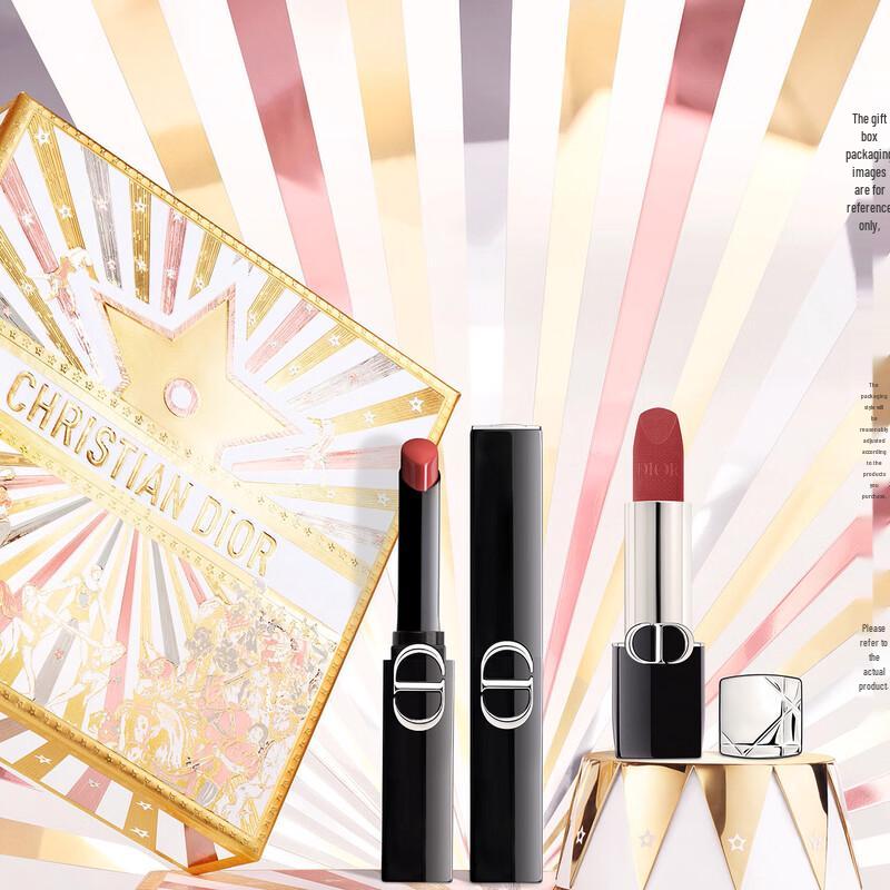 Dior Rouge Dior Addict Shine Lipsticks & Gift Sets