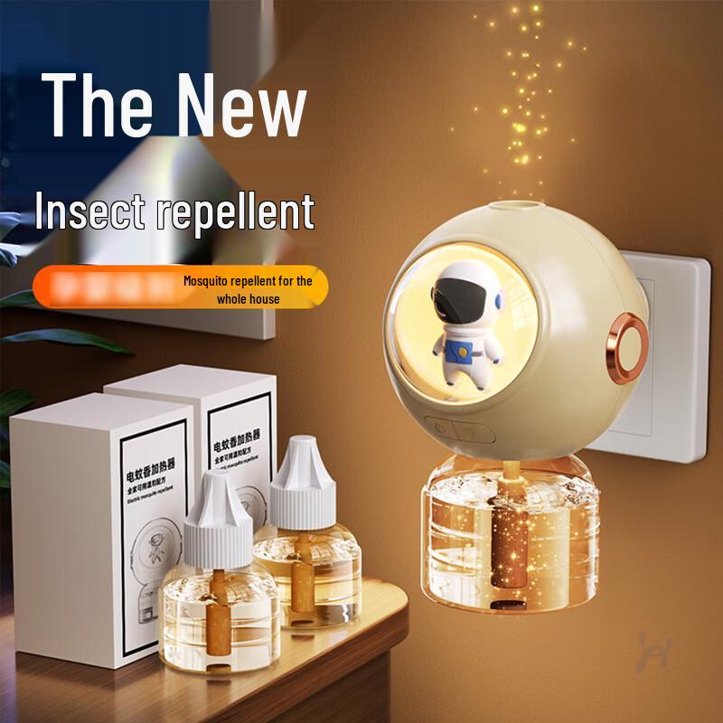 Yiyayun Electric Mosquito Repellent Device