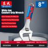 Heavy Duty Adjustable Wrench Spanner Corrosion Resistant Chromium Plating High Quality Industrial Plumbing Hand Tool