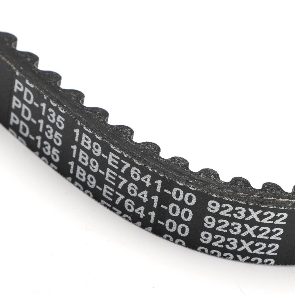 Drive Belt For Yamaha X-City VP125 08-12 X-Max YP125 / Sport 06-17 Scooter