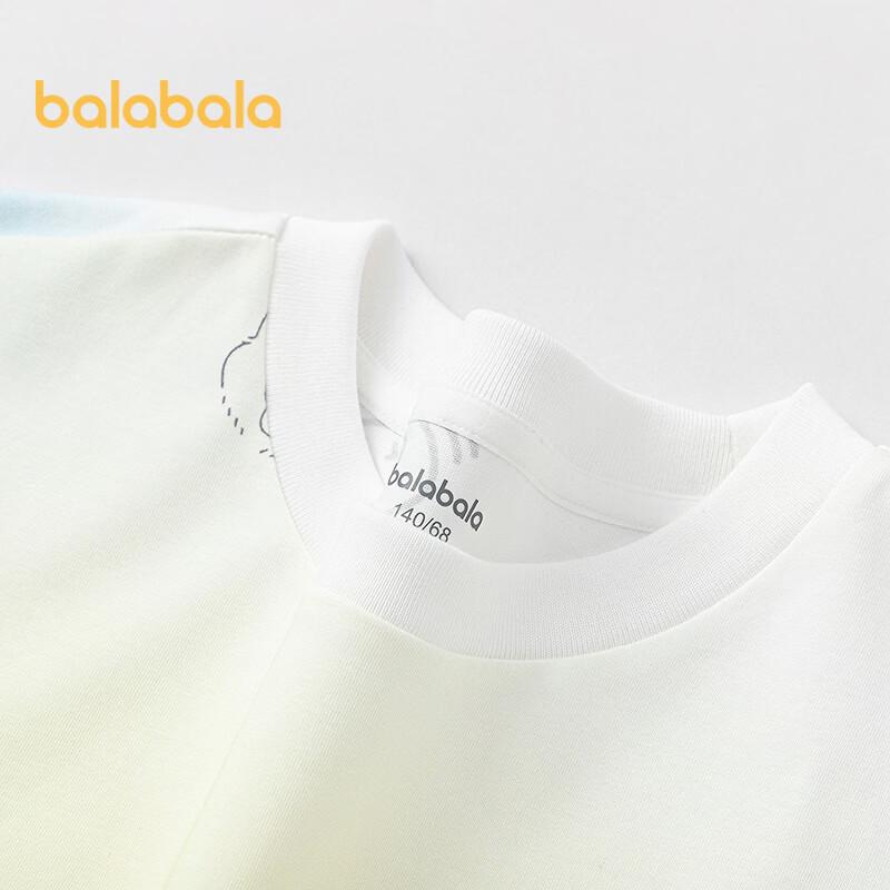 Balabala Boys' Quick-Dry Cool-Feel Short Sleeve T-Shirt