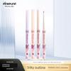 Momomatano Eyeliner Gel Pen Waterproof Non-Smudge Ultra-Fine Beginner Official Genuine Long-Lasting Non-Fading Floral Party