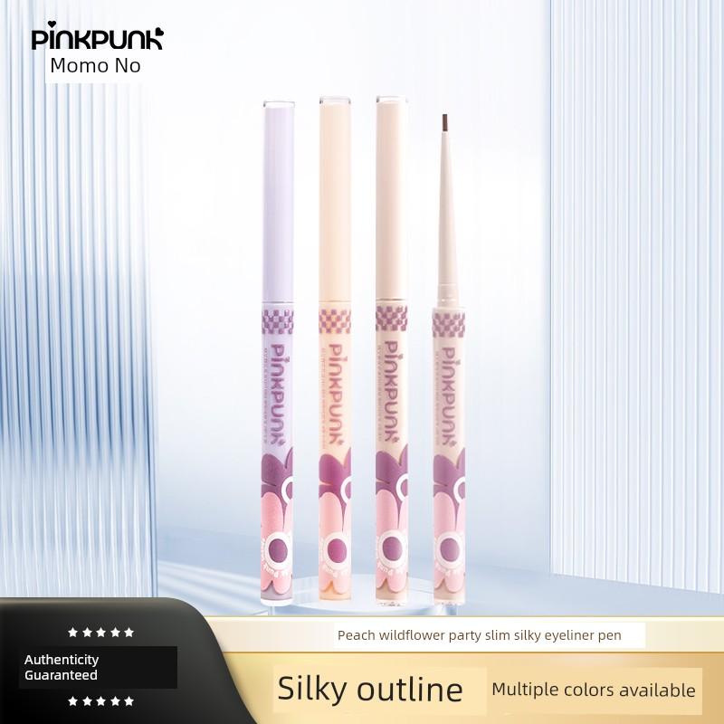 Momomatano Eyeliner Gel Pen Waterproof Non-Smudge Ultra-Fine Beginner Official Genuine Long-Lasting Non-Fading Floral Party