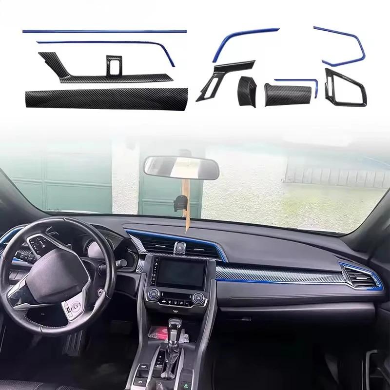 11 buc Fibra de Carbon Console Auto Bord Central Cover Autocolante Ornamentale pentru Honda Civic Sedan 2016-2020 Decaluri Adezive Decorative