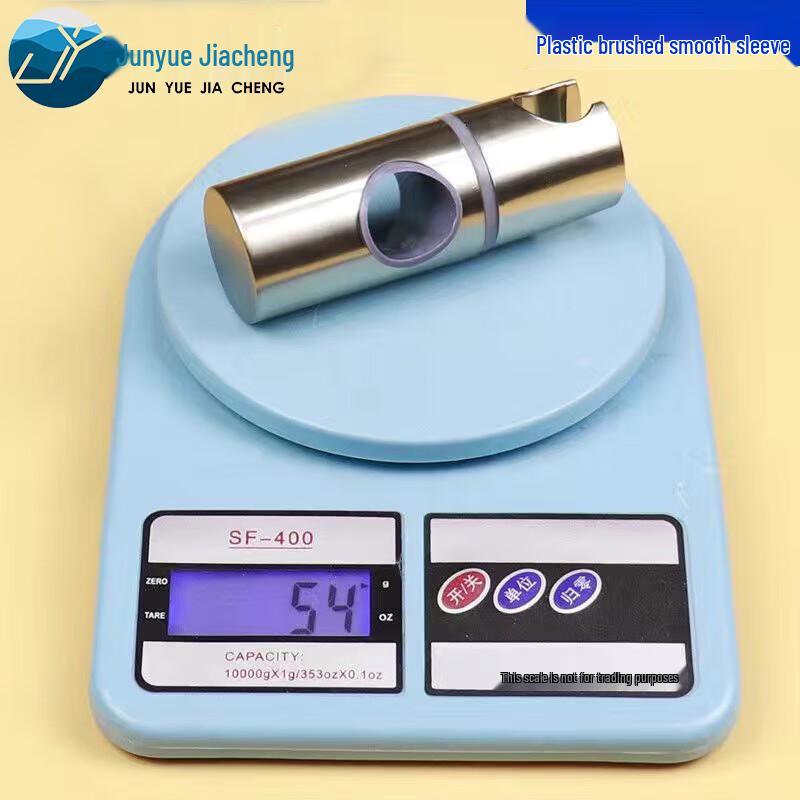 304 Stainless Steel Industrial Lifting Rod Adjustable Accessory